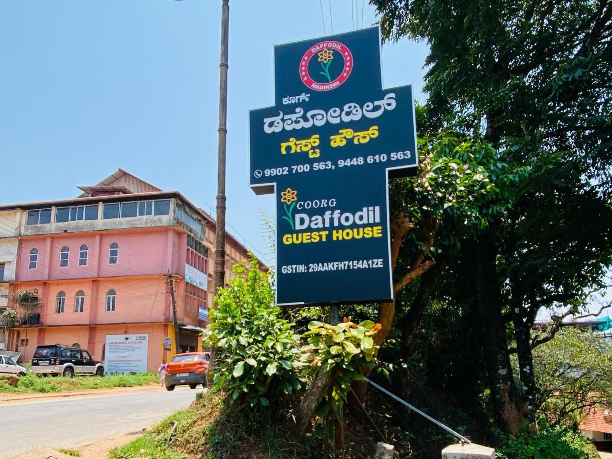 Coorg Daffodil Guesthouse Madikeri Eksteriør bilde